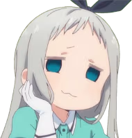 Smug_Trap emote