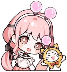 NikkiMomoDuoPose emote