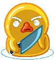 Knife emoji