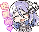 princonne emote