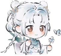 NikkiButterfly emote
