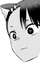 NagatoroShock emote