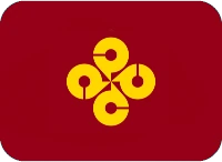 shimane emote