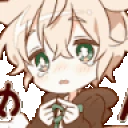catboyShy emote