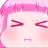 girlpout emote