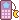 pixel_cellphone2 emote