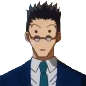 confusedleorio emote