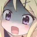 AYAYAS emote