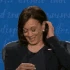 kamala_harris_tellmemore emoji
