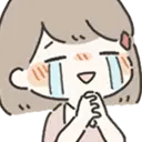 GirlPlease emote