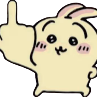 usagi emote