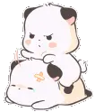 Beatup emote