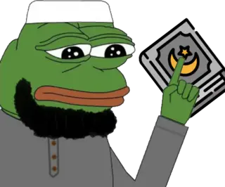 Islam emote
