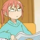 kobayashiwhat emote