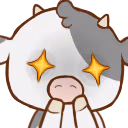 CowSparklyEyes emote
