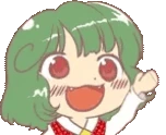 YuukaWave emote
