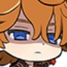 childedisgusted emote