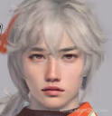cum emote