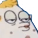 unamusedpuff emoji