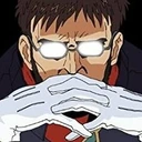 Gendo_hmm emote