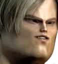 LEN emote