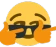finger_emoji emote