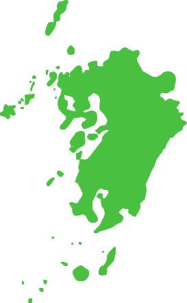 Kyushu emote
