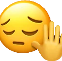 Hold_on emote