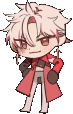 ScarDance emote