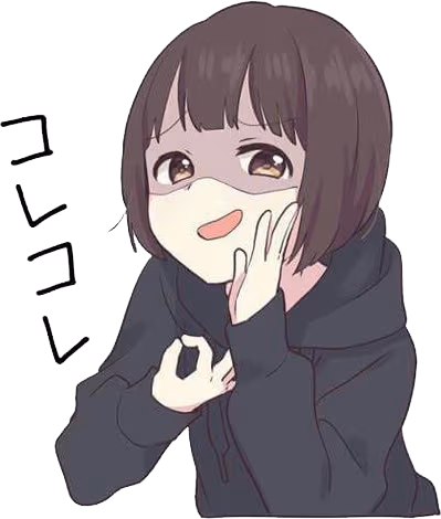 mashatroll emote