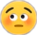 BlushingSmile emote