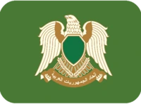 Green_Libya emote