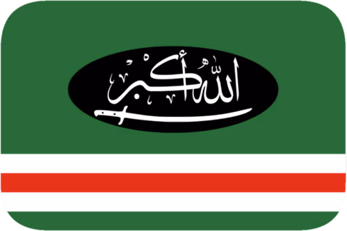 flag_ce emote