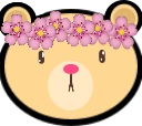 wat emoji