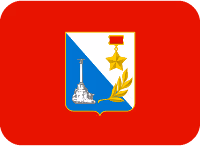 sevastopol emote