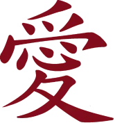 kanji emote