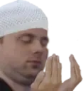 forsenPray emote