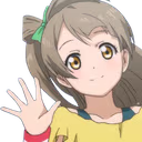 KotoWave emote
