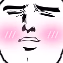 yaranaikaGasmBlush emoji