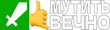 ModVechno emote