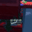 rollboostfrsdoublerollboostrollcanceltriplejumpthatsaveslikepoin animated emote