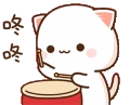 catDrum emote