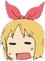 Eeeeeeeeh emote