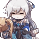 JingliuSpank emote
