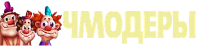 4moderi emote