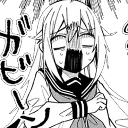 koshi_scared emote