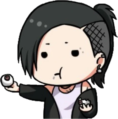 utaneedcookie emote