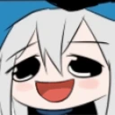 reallygladi emote