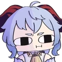 GanyuBruh emote