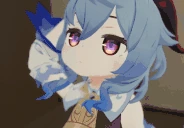 ganyuWhat emote